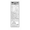 C69 Chz[ OW 20243171