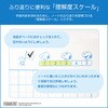 PST5G04 スヌーピー パックノート 5mm方眼罫 4冊パック 日本ノート 20243828