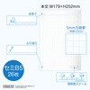 PST5J03 スヌーピー パックノート 5mm方眼罫 3冊パック 日本ノート 20243837