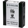 NMp J[gbWCN 痿 12{