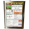 AFウレタンフロアーM ユニオンペイント
