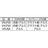 58425412,58425437,58425446