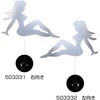 20291455,20291471