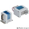 3ポートソレノイドバルブ V100 マニホールド SMC
