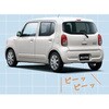 スズキ純正 バックブザー スズキ