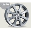 スズキ純正 アルミホイール 14インチ スズキ