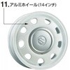 スズキ純正 アルミホイール 14インチ スズキ