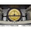 スズキ純正 スペアタイヤ固定キット  4WD車用 スズキ