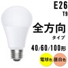 LDA3L-G/W-4T9 LEDd E26 S T9 ACXI[} 20312900