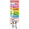 MǑ΍XW ver(ETM)