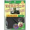 家具動楽 コーナー用 BEST(金物)