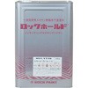ロックホールド(1液型変成エポキシ下塗塗料) ロックペイント