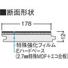 20336767,20336776,20336785,20336794,20336803,20336812,20336828
