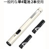 PL-G120WH [U[|C^[ v~AC PL-G120 PLUS(vX)[] 20352553