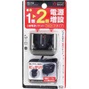 2連セパレートソケット 槌屋ヤック