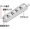 TAP-MG341N2-3 3P~ߓd^bv TTvC 20374515