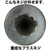 DBZ-55B lWoY[J GWjA 20374655