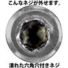 DBZ-55B lWoY[J GWjA 20374655