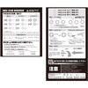 DBZ-55B lWoY[J GWjA 20374655