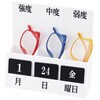 老眼鏡セット ミワックス