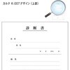 43029-000 ff(ʕt) 쏊 20396172