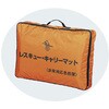 エアーストレッチャー