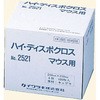 nCfBX|NX 4c CcL