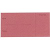 KB-045 �l�[���J�[�h(FHP�J���e�u�b�N�p) �P���� 20445206