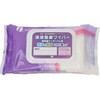 第四級アンモニウム塩