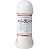 サットクリーン (高吸水) ハーパーベンソン