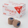 くっつくバンテージ