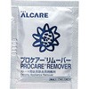 プロケアーリムーバー アルケア