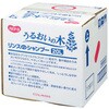 うるおいの木 リンスインシャンプー ピジョン タヒラ