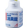 尿器用消臭錠 浅井商事