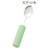 介護用品 スプーン