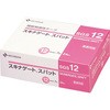 SGS12 XLiQ[gXpbg j`o 20515312