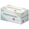 内視鏡エプロン