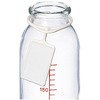 病産院用哺乳びん用KRネームプレート ピジョン
