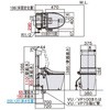 XCH301WST NewAE[mV(W^Cv/􂢕t) Panasonic(pi\jbN) 20547582
