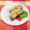 おにぎらずケース