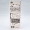 RMP-14AQB ܂ppe 6cm XR[L 20550285