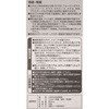 RMP-14AQB ܂ppe 6cm XR[L 20550285