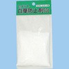 セメント白華防止剤 家庭化学