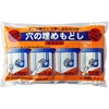 コンクリート穴埋め
