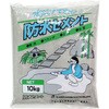 防水セメント 家庭化学
