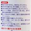 - RN[g\ʋR[g ƒ뉻w 20572597