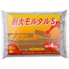 耐熱 モルタル