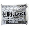 屋根瓦しっくい 家庭化学
