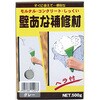 壁 補修