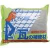 瓦 補修 材